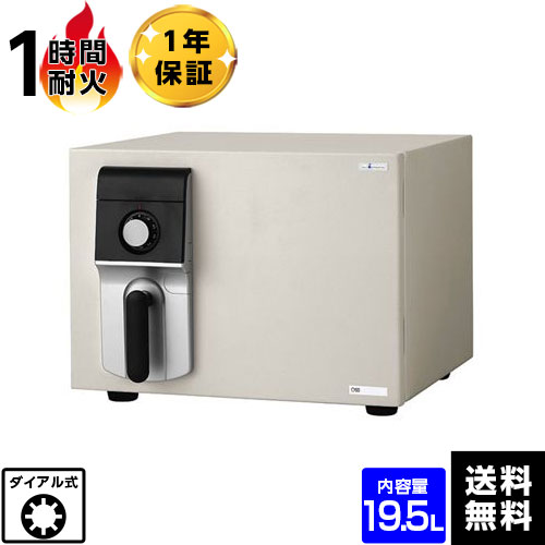 お買い出しマラソン+特価大売り出し＆引き換え証