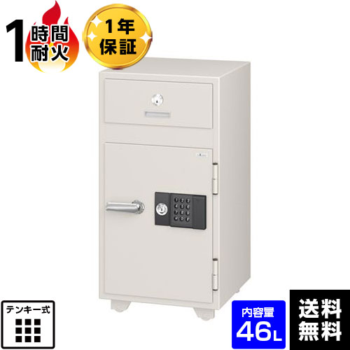 お買い出しマラソン+特価大売り出し＆クーポン券
