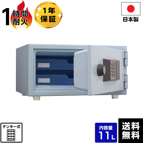 お買い出しマラソン+特価大売り出し＆クーポン券