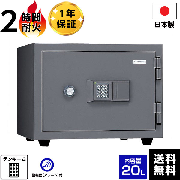 お買い出しマラソン+特価大売り出し＆クーポン券