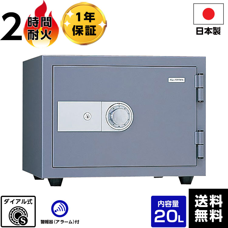 お買い出しマラソン+特価大売り出し＆引き換え証