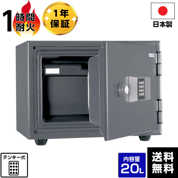 お買い出しマラソン+特価大売り出し＆クーポン券