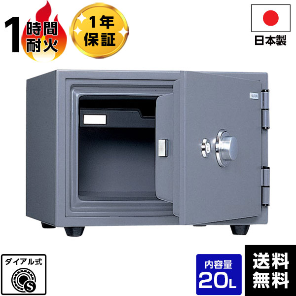 お買い出しマラソン+特価大売り出し＆引き換え証