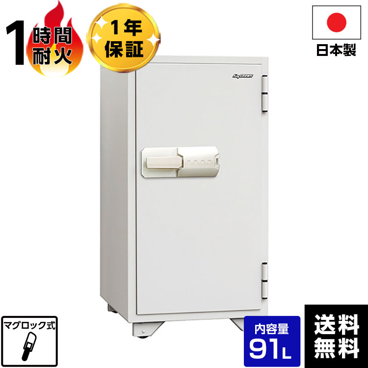お買い出しマラソン+特価大売り出し＆クーポン券