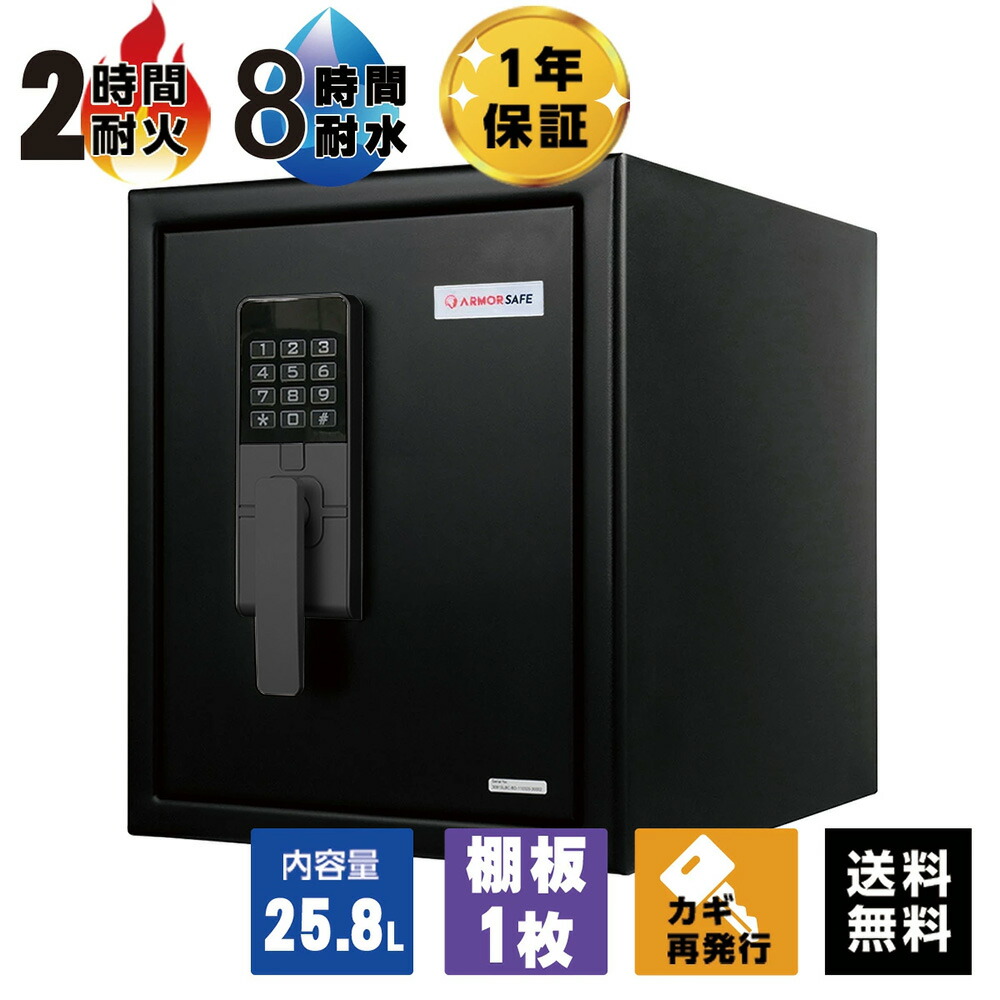 お買い出しマラソン+特価大売り出し＆クーポン券