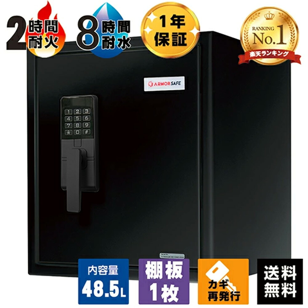 お買い出しマラソン+特価大売り出し＆クーポン券