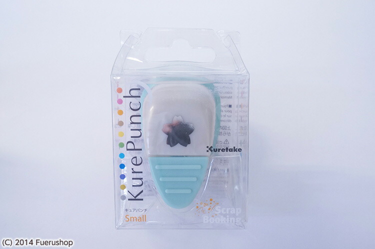 楽天市場 呉竹 クラフトパンチ Kurepunch キュアパンチ スモール アスタリスク Asterisk Sbkps500 45 手芸 デコレーション スクラップブッキング 素材 ラッピング クラフトパンチ 手芸 デコレーション スクラップブッキング 素材 ラッピング 9 フエルショップ