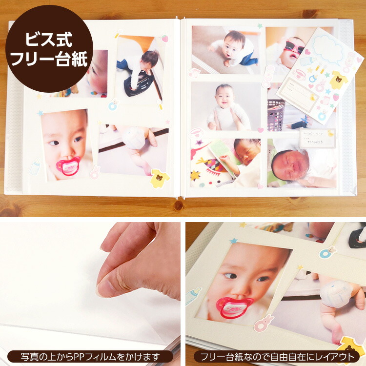 ポイント5倍 刺繍名入れ代込み ベビー アルバム ベビー アルバム 誕生用名入れ アルバム フエルアルバム ディズニーキャラクター フエルアルバム ミッキーマウス ベビーミッキー It Lb 10 1 Disneyzone 出産祝い 写真 101 105 ましかく写真 スクエア写真
