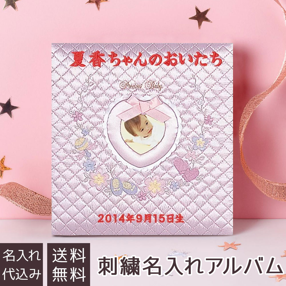 お買い出しマラソン+特価大売り出し＆クーポン券
