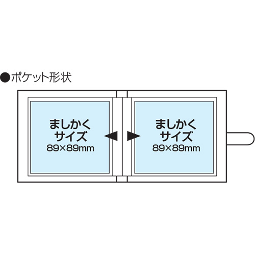 楽天市場 アルバム ナカバヤシ ましかく写真用 カバーポケットアルバム mm Lスクエア Ls判 枚収納 アカ Pv 1 2 水彩ドット 写真 スクエア インスタ Instagram 103 104 フエルショップ