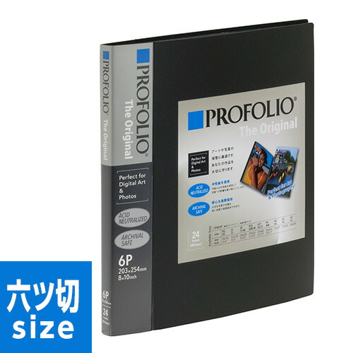 楽天市場】【最大1000円OFFクーポン配布中】アルバム ナカバヤシ