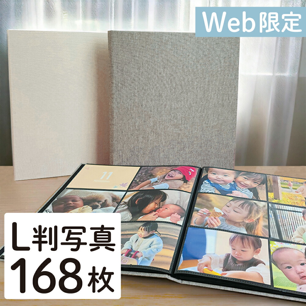 yearphoto_5.jpg