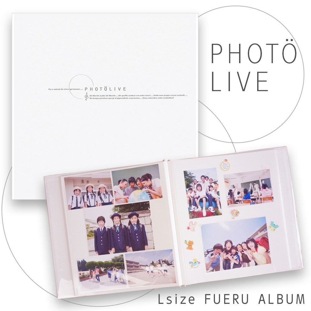 JIN Solo Album Happy JAPAN POB JPFC Universal Music official
