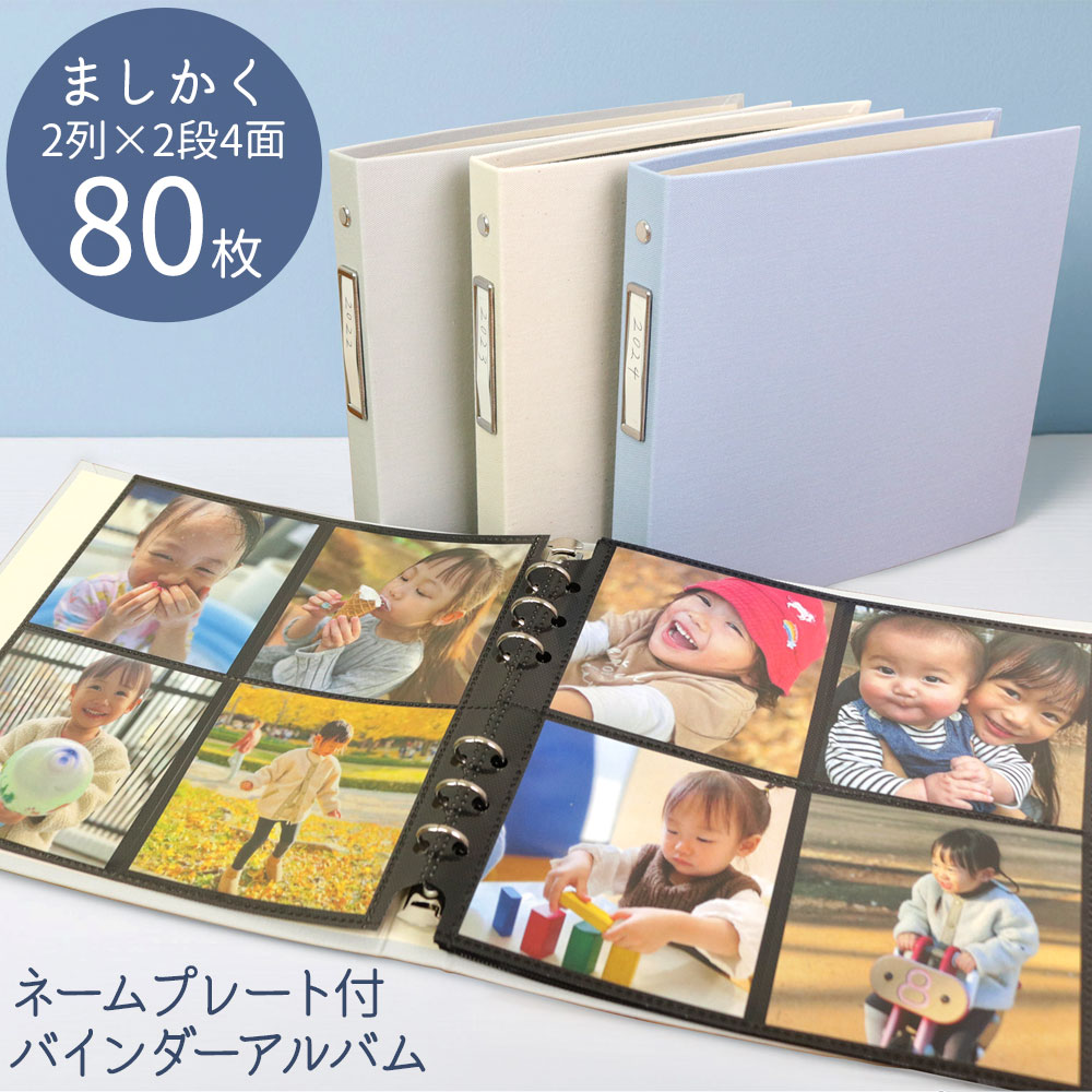 宝島MOOK e－POWER Vol.5 パワー増強号 Windows 95/98