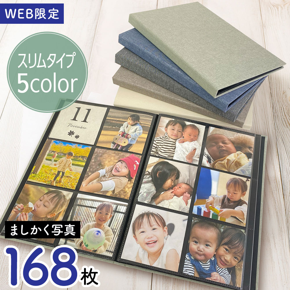 ナカバヤシ イヤーフォトアルバム 10冊セット グレー 整理収納