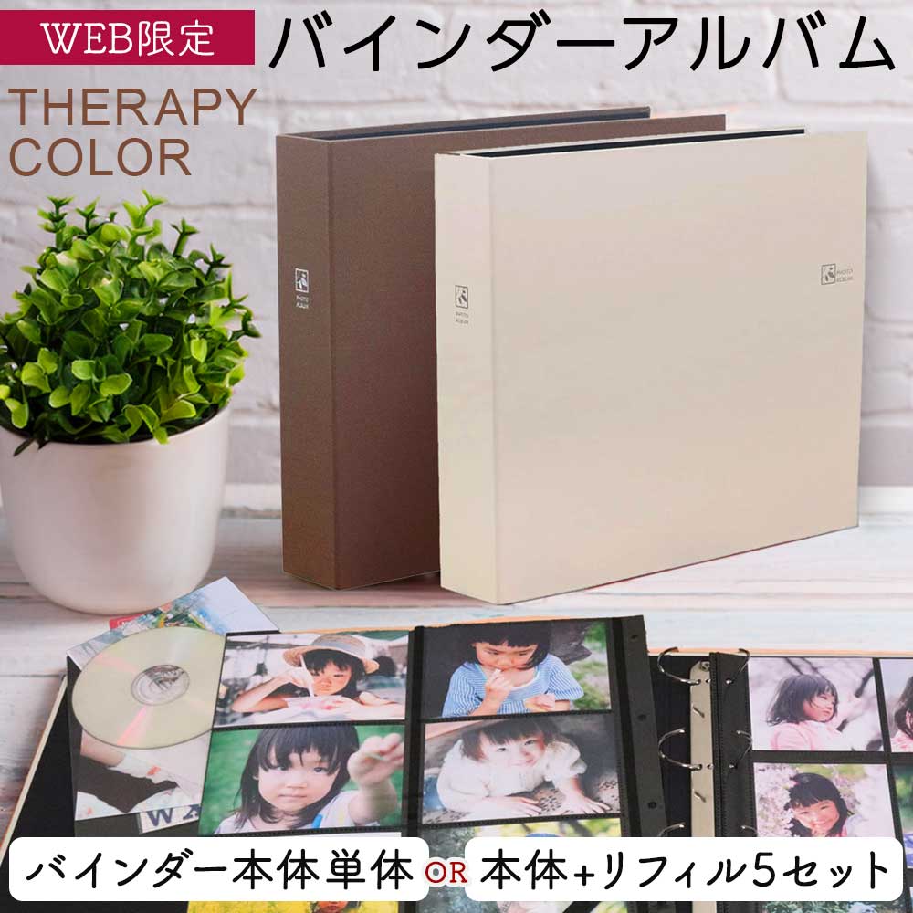 楽天市場】【最大1000円OFFクーポン配布中】【信頼の日本製