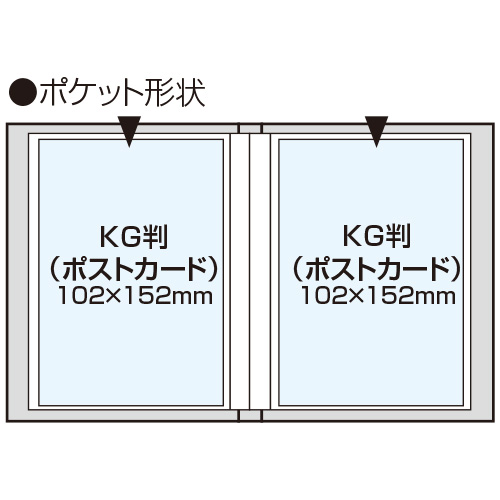 楽天市場 アルバム ポケットアルバム ナカバヤシ ディズニーキャラクター 1pk Kg判40枚収納 ポケットアルバム ふしぎの国のアリス 1pk 40 7 3 Kg判 はがき ポストカード Disneyzone ベビー 写真 フォトアルバム 103 フエルショップ