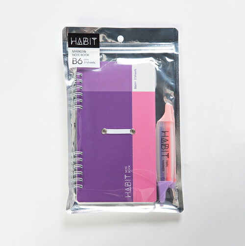 HABIT マーカー&ノート