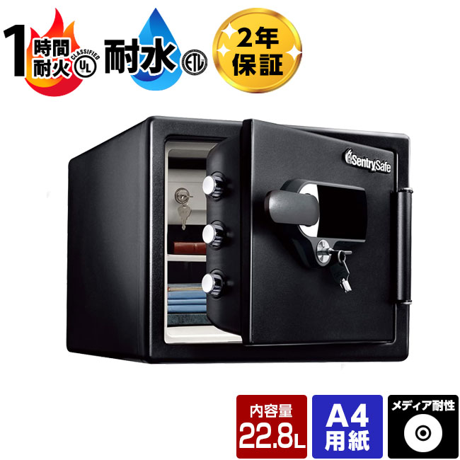 お買い出しマラソン+特価大売り出し＆引き換え証