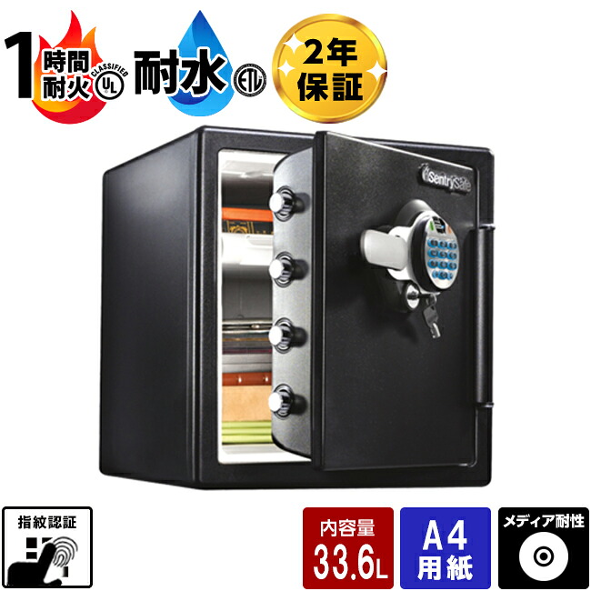 お買い出しマラソン+特価大売り出し＆クーポン券
