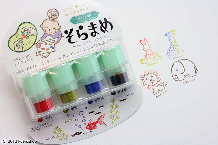 ツキネコ様ご確認用♥オーダー品 vkb-401.jpg