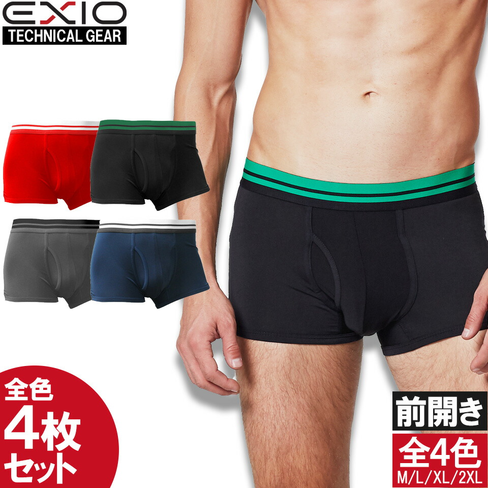 楽天市場 全色4枚セット ネコポス送料無料 Exio エクシオ ボクサーパンツ メンズ セット 前開き ローライズ ボクサーブリーフ 4色 M Xxl インナー ブランド ボクサー パンツ ブリーフ アンダーウェア 誕生日プレゼント 男性 下着 福袋 まとめ買い ポイント消化 楽天市場 全色4枚セット ネコポス送料無料 Exio エクシオ ボクサーパンツ メンズ セット 前開き ローライズ ボクサーブリーフ 4色 M Xxl インナー ブランド ボクサー パンツ ブリーフ アンダーウェア 誕生日プレゼント 男性 下着 福袋 まとめ買い ポイント消化