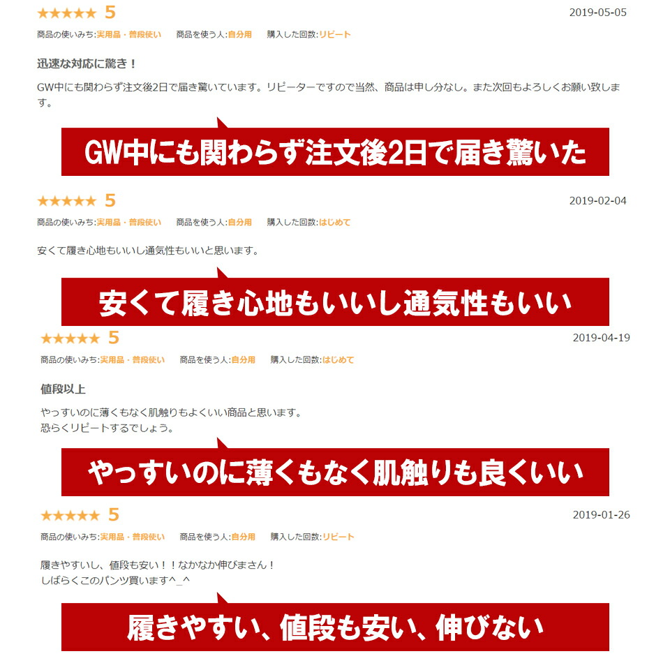 【8枚セット】EXIOエクシオボクサーパンツ全8色M-XXL