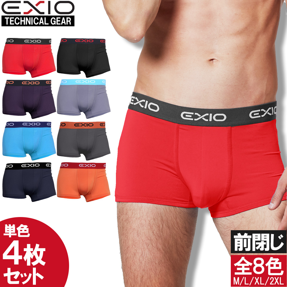 EXIO エクシオ ボクサーパンツ メンズ セット ローライズ ボクサーブリーフ 8色 M-XXL | ボクサー パンツ ブリーフ インナー ブランド アンダーウェア 彼氏 誕生日プレゼント 男性 下着 ギフト 福袋 お試し ポイント消化 メール便 あす楽