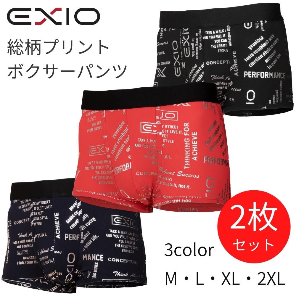 【楽天市場】単品 送料無料 EXIO エクシオ ボクサーパンツ メンズ 