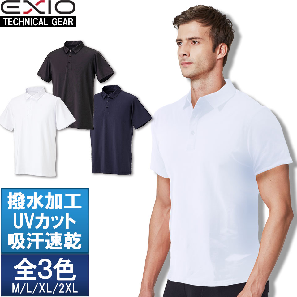 レビュー高評価商品 ゴルフウェア エクシオ 楽天市場】EXIO 機能性 吸汗速 抗菌防臭 メンズウェア