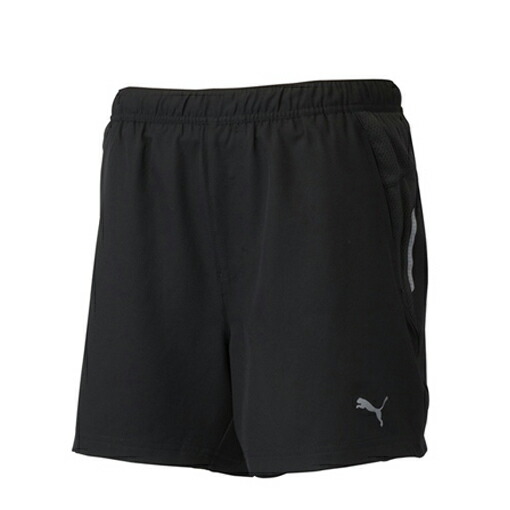 puma running wear