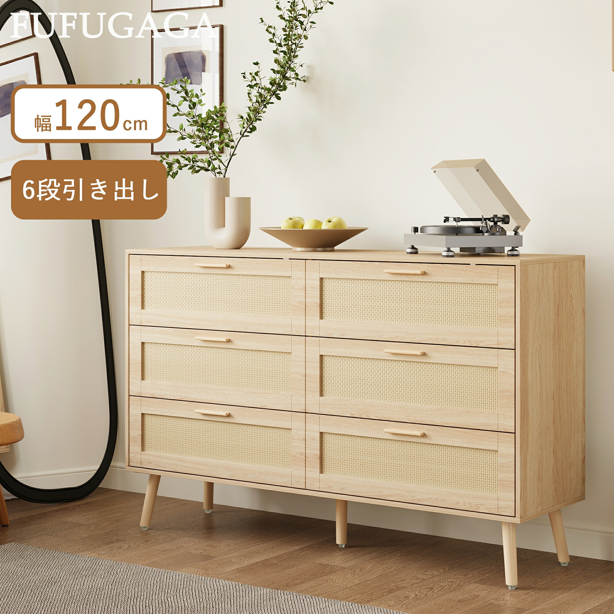 IKEA - イケア -】RAST -ラスト- チェスト（引き出し×3） パイン材