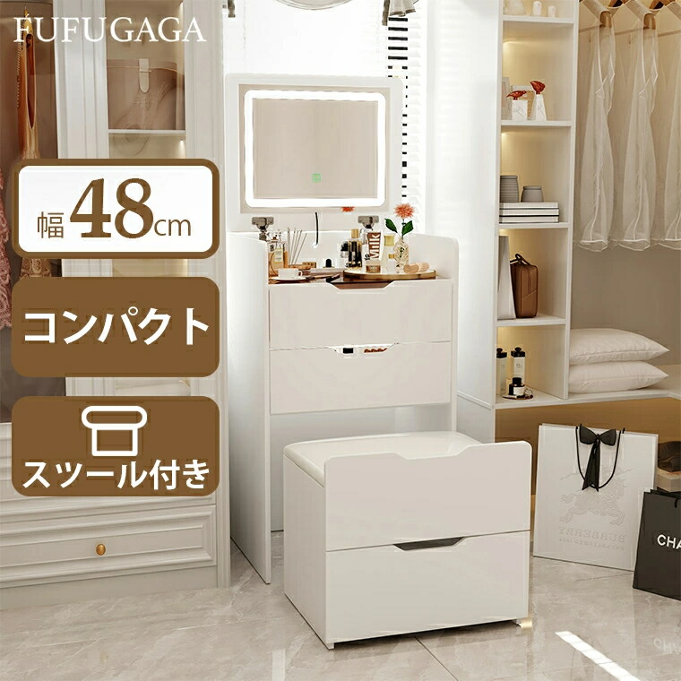 ☆数限定☆新品ドレッサー 岩盤天板 チェアー付き 大容量　化粧テーブル 1000円クーポン付き】 ドレッサー 大型 100cm幅員 岩盤天板