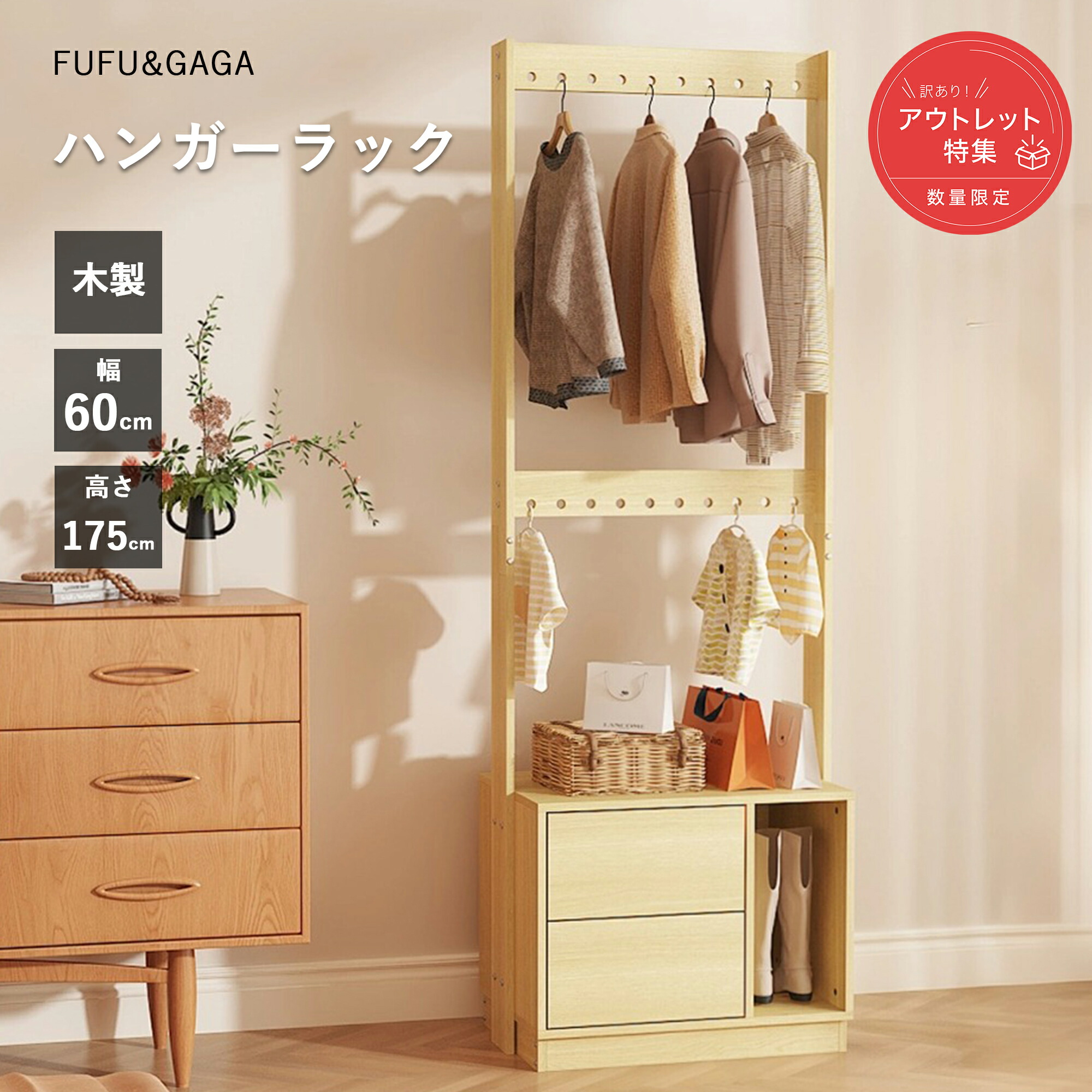 楽天市場】【楽天1位】ハムスターケージ ハリネズミ ケージ ハムスター