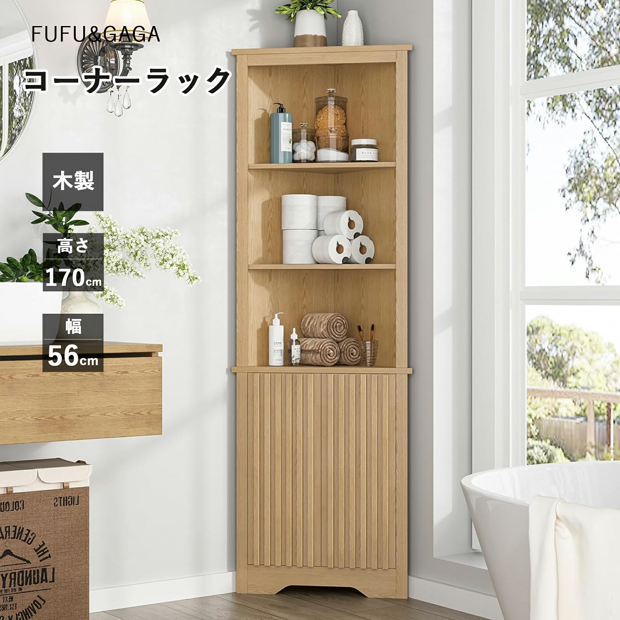 楽天市場】3500円OFFクーポン 植物ポットスタンド 植木鉢台 園芸ラック