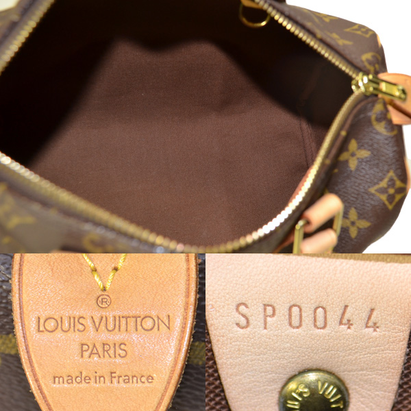 Smile Group: Louis Vuitton handbag monogram speedy 25 M41528 LOUIS VUITTON brown | Rakuten ...