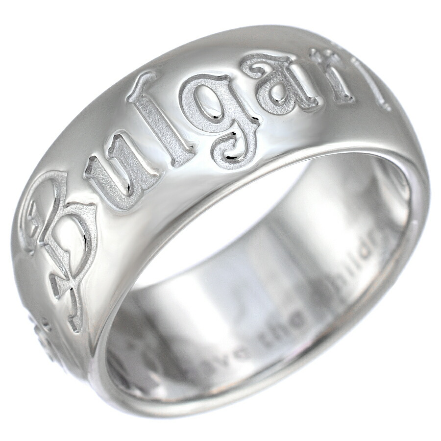 【中古】ブルガリ セーブザチルドレン リング 指輪 スターリングシルバー 925 #58 17号 BVLGARI [美品][送料無料]｜ブランドリサイクルストアスマイル