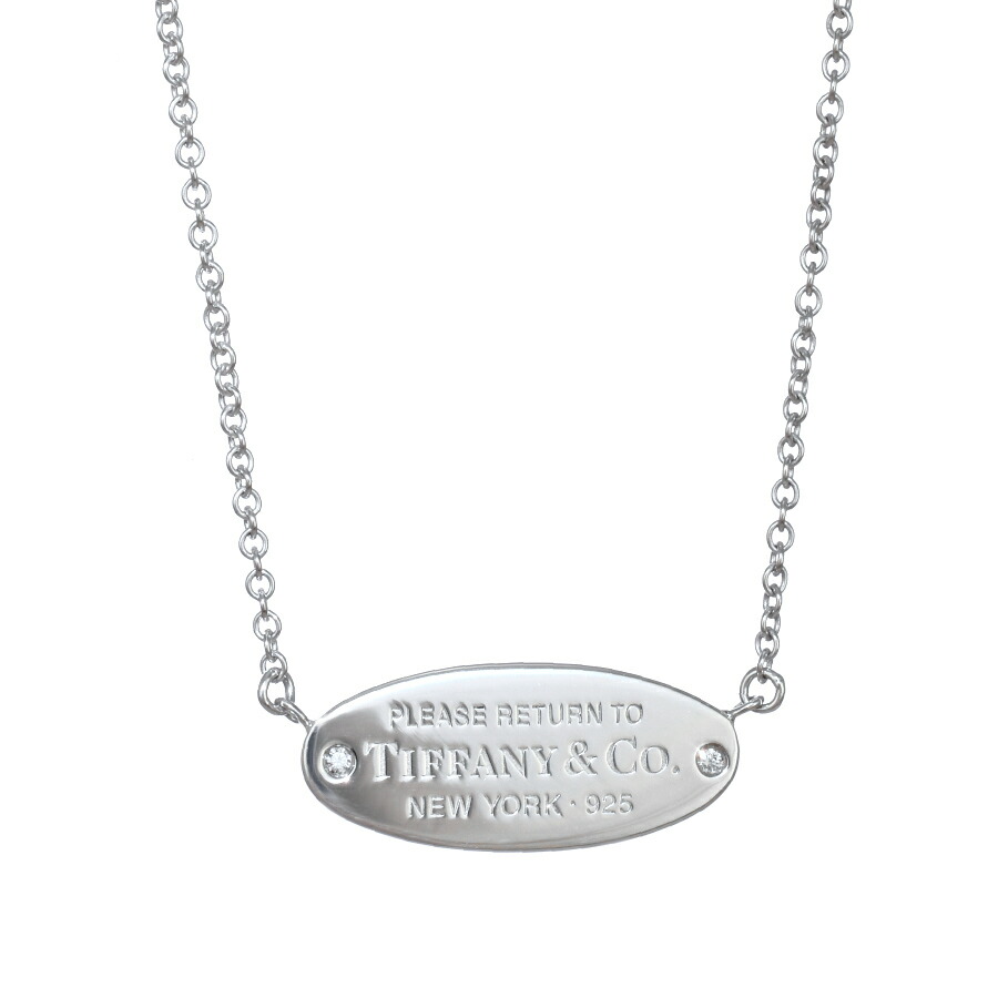 【中古】新品同様 ティファニー リターントゥ オーバル IDタグ ペンダント ダイヤモンド スターリングシルバー925 TIFFANY&CO. [美品][送料無料]