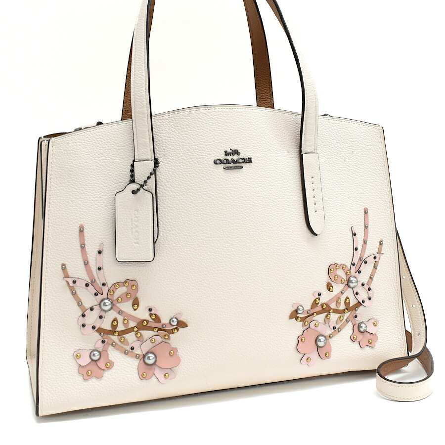 楽天市場】COACH コーチ チャーリー キャリーオール