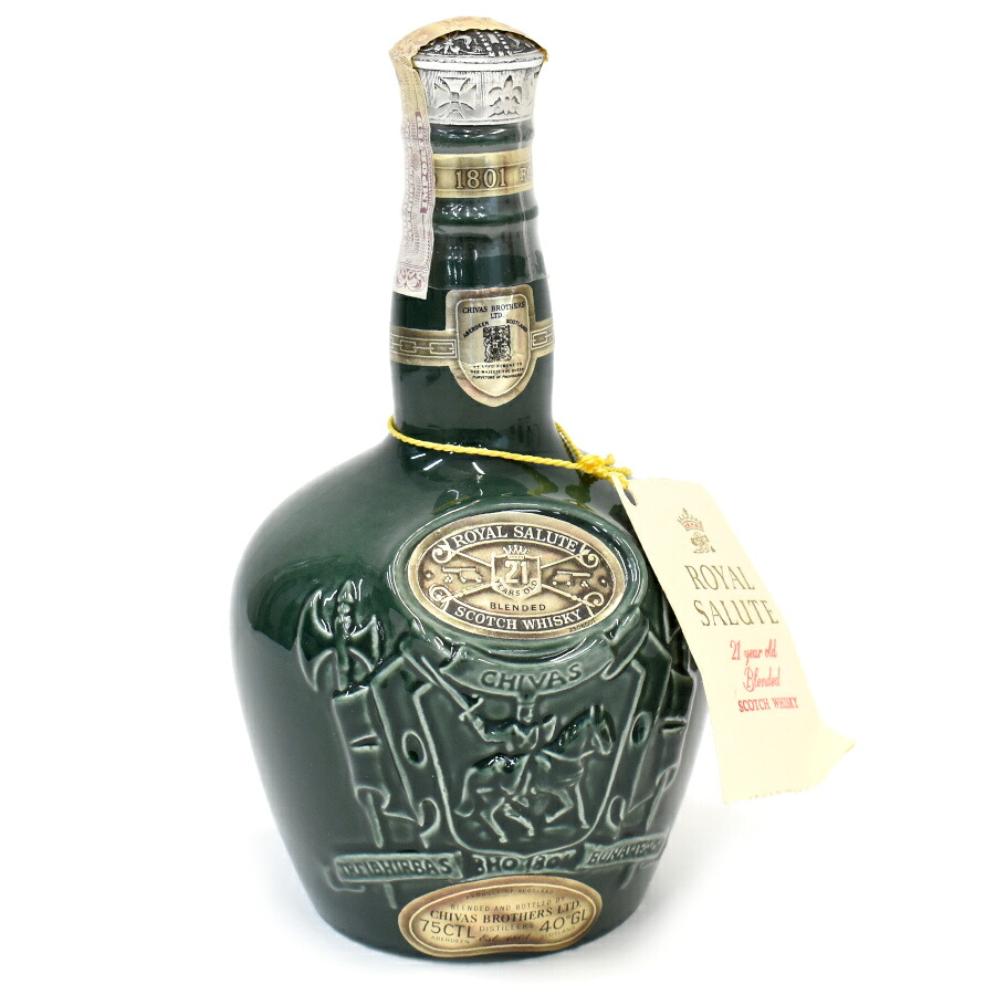 新品未開封 STIRLING EXTRA OLD ☆彡 楽天市場】ロイヤルスターリング エクストラ オールド 750ml 43