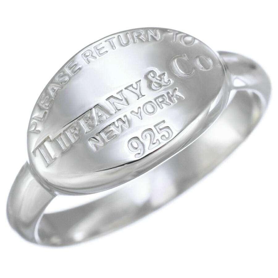 楽天市場】Tiffany&Co.(ティファニー) リターントゥ オーバル リング 9