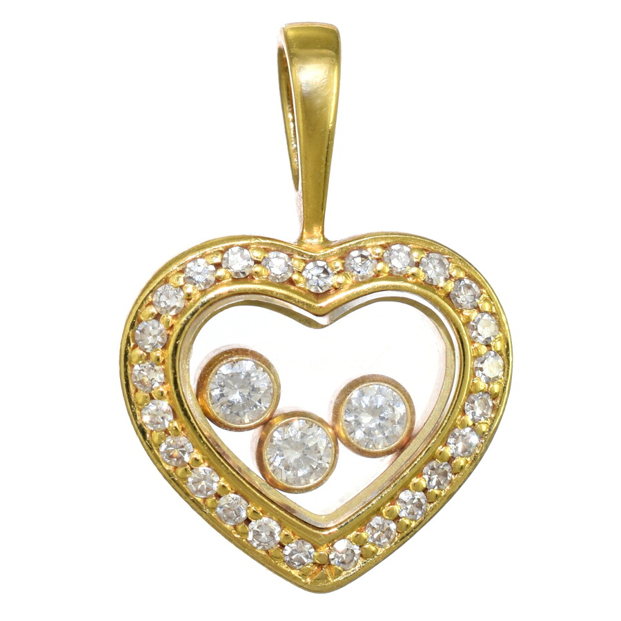 【中古】ショパール ハッピーダイヤモンド ペンダントトップ チャーム K18イエローゴールド 3P ダイヤモンド ジュエリー Chopard [送料無料]