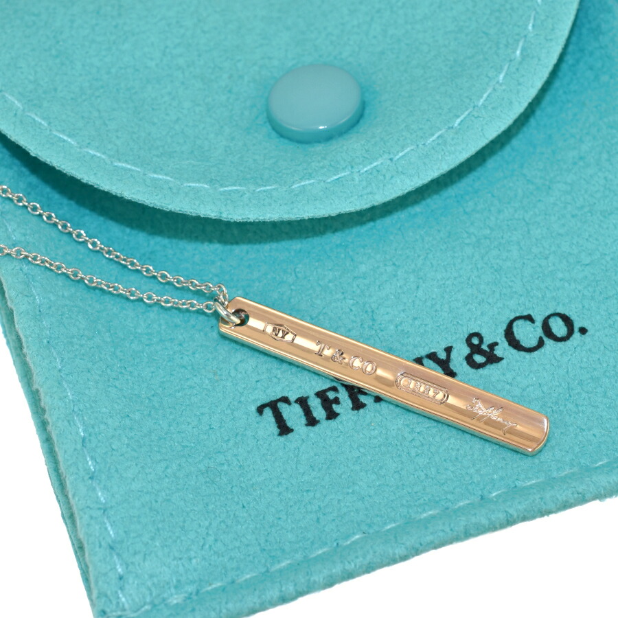 【中古】新品同様 ティファニー 1837 バー ペンダント ネックレス スターリングシルバー 925 ルベドメタル TIFFANY&CO. [美品][送料無料]