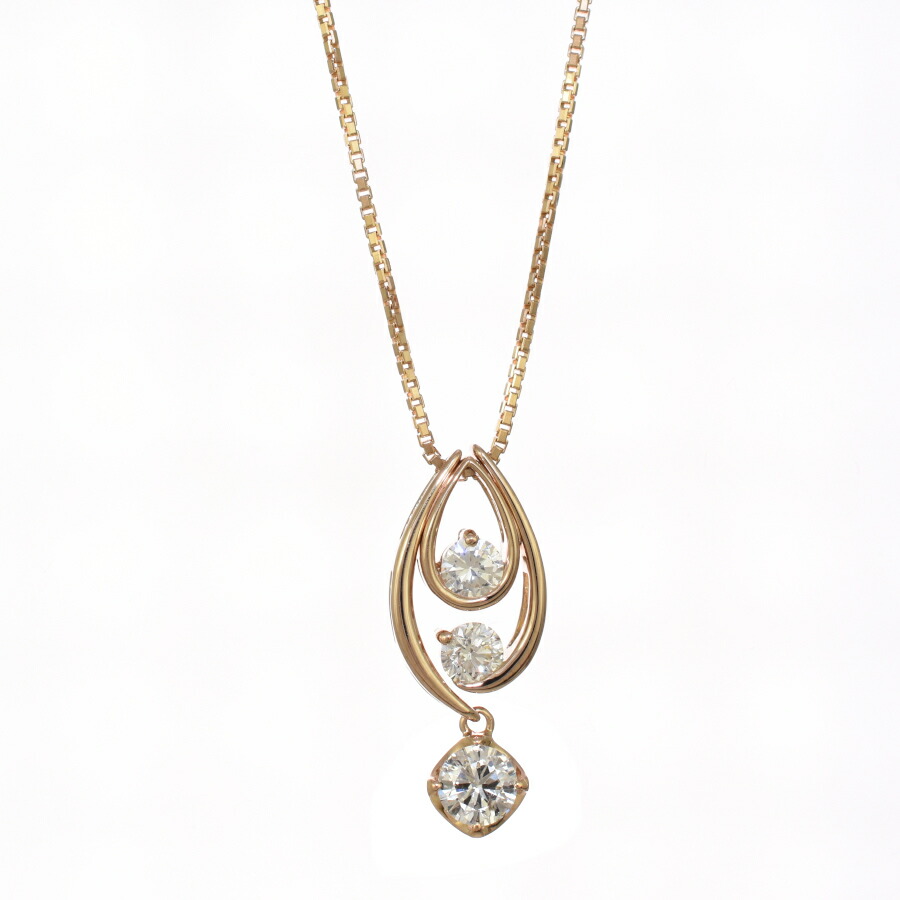 【中古】新品同様 ティアドロップ 3連 ペンダント ネックレス K18ピンクゴールド ダイヤモンド 0.25ct 0.13ct 0.13ct [美品][送料無料]｜ブランドリサイクルストアスマイル