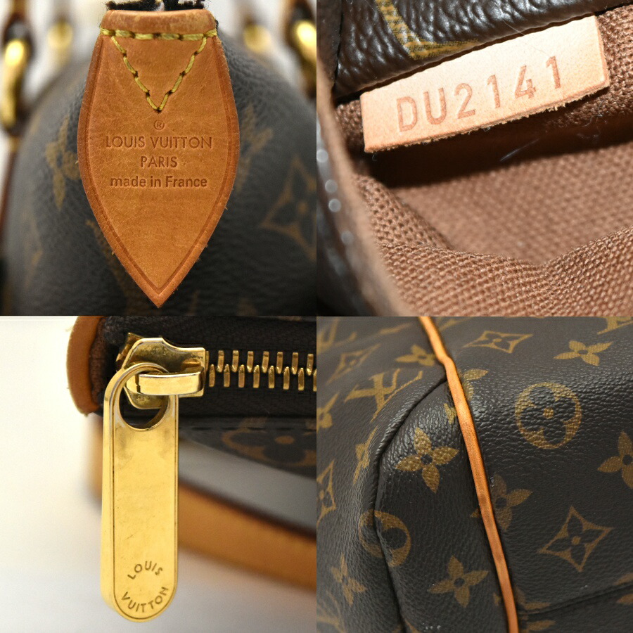 トートバッグ レザー キャンバス トータリーpm モノグラム Louisvuitton ルイヴィトン トートバッグ レディース M566 中古 トートバッグ お出かけ ブラウン Louisvuitton 送料無料 ブランドリサイクルストアスマイル 中古 送料無料 バッグ 普段使い ブランド