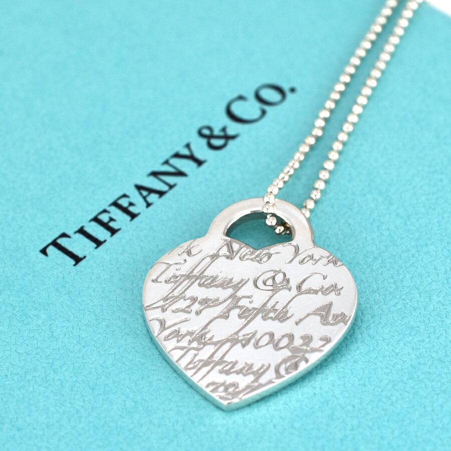 【中古】新品同様 ティファニー ペンダント ハートプレートネックレス ノーツ シルバー 925 TIFFANY&CO.[美品][送料無料]