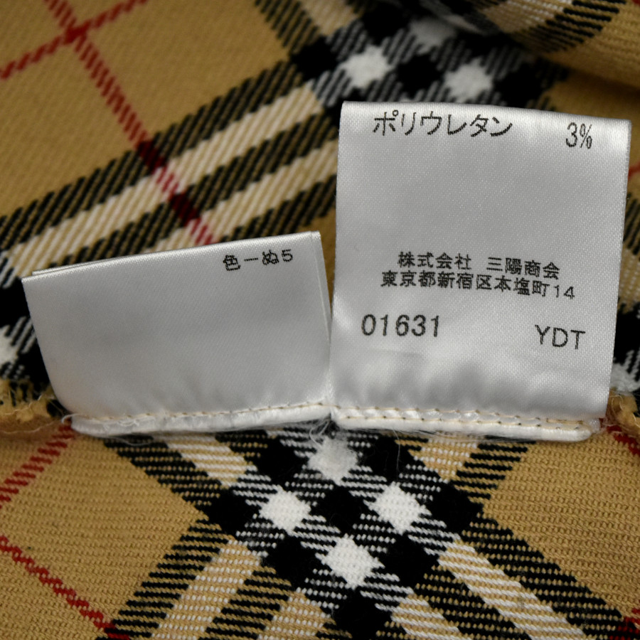 中古 バーバリーブルーレーベル ワンピース レディース 検見柄 Vネック ベージュ サイズ 38 Burberry Blue Label 送料無料 美品 Mpcarrozzeria It