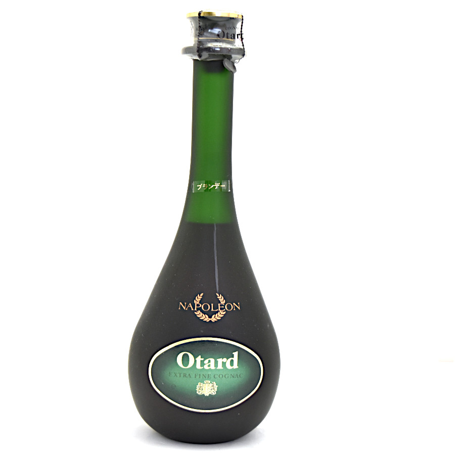 Otard XO コニャック 700ml 40% 楽天市場】Otard オタール XO 700ml 40％ ブランデー