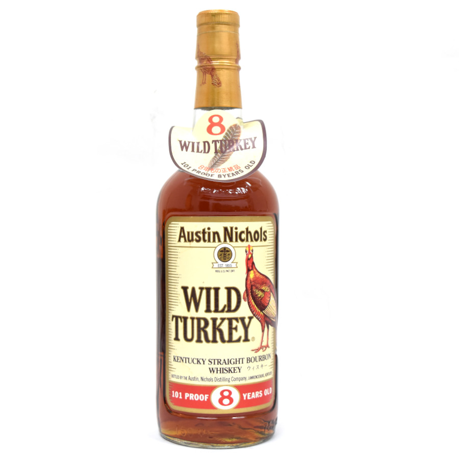 楽天市場】【未開栓】WILD TURKEY ワイルドターキー 8年 750ml 50.5