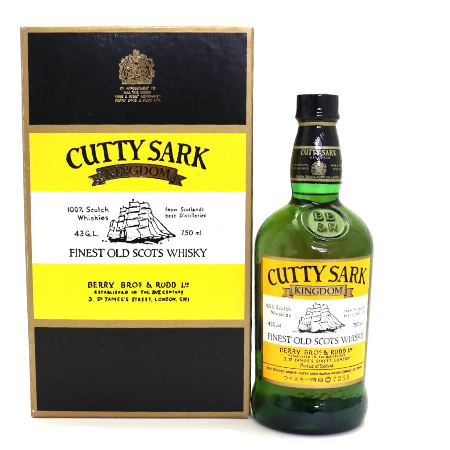 楽天市場】【中古】 古酒 ヴィンテージ ブレンデッド スコッチ